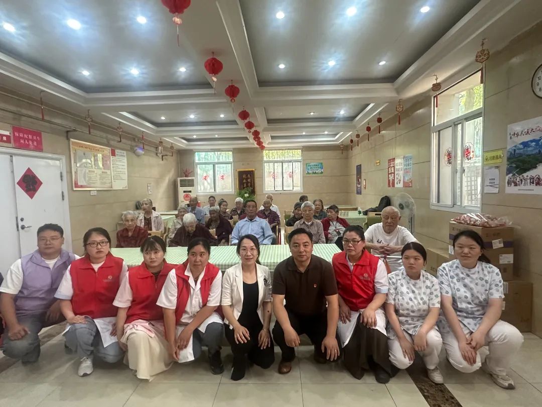 “粽香传情 乐享银龄”—6686体育网页登录开展端午节关爱长者活动